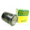 Фильтр масляный 2.4L MANN на BYD S6 (10180092-00)