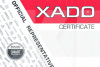 Гель-скраб для рук 1000мл XADO (XA 70501)
