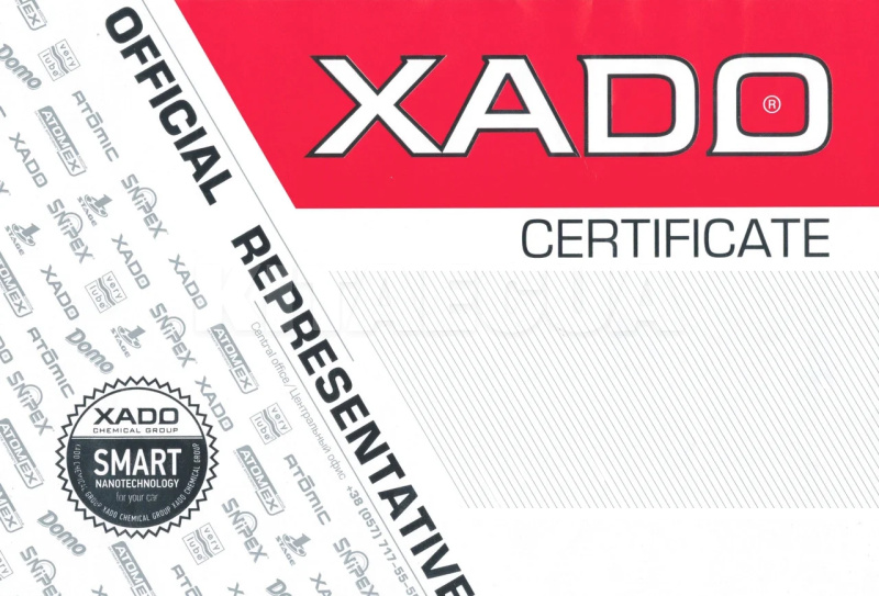 Гель-скраб для рук 1000мл XADO (XA 70501) - 2